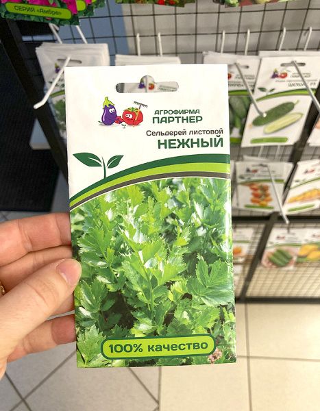 сельдерей листовой Нежный